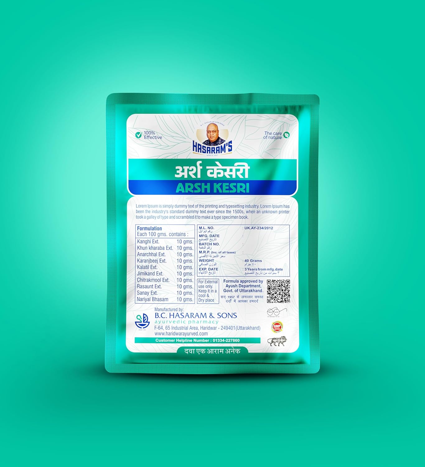 Kesri Marham Arsh Kesri Ayurvedic 20g Powder