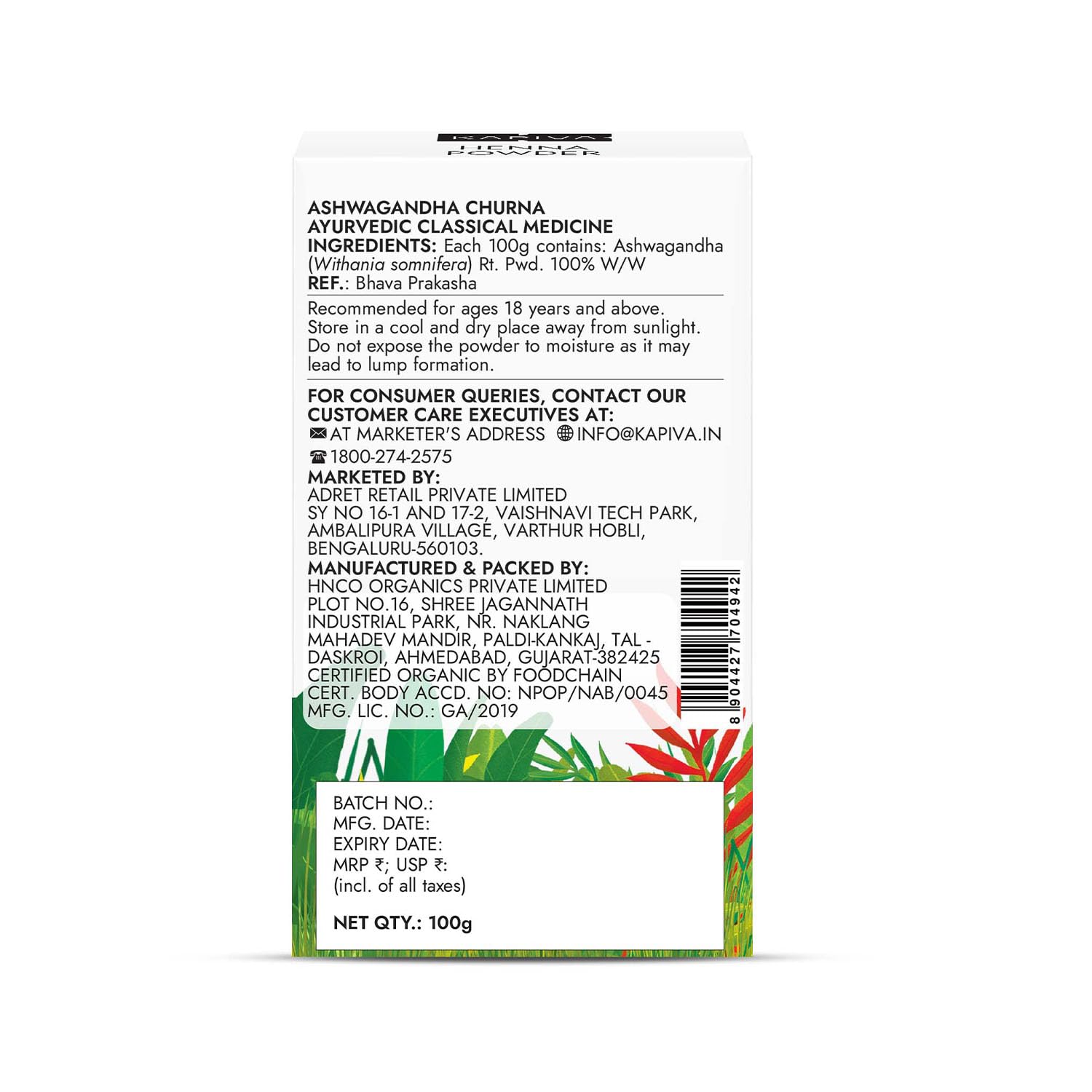 Kapiva Ayurvedic Organic Ashwagandha Powder 100g