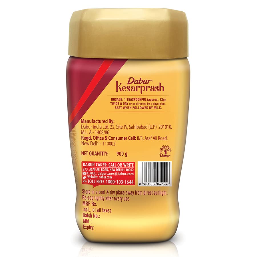 Dabur Ayurvedic Kesarprash Paste