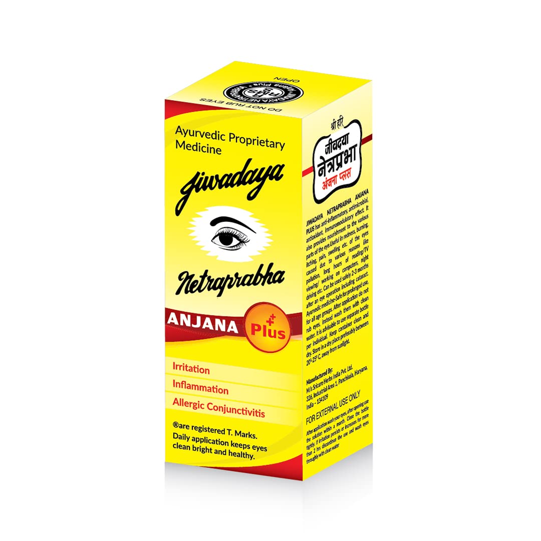 Jiwadaya Ayurvedic Netraprabha Anjana Plus Eye Health