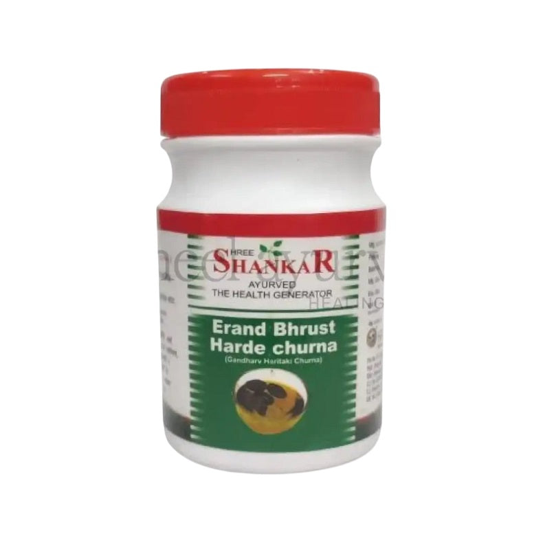 Shree Shanker Ayurvedic Erand Bhrust Harde Churna 100g
