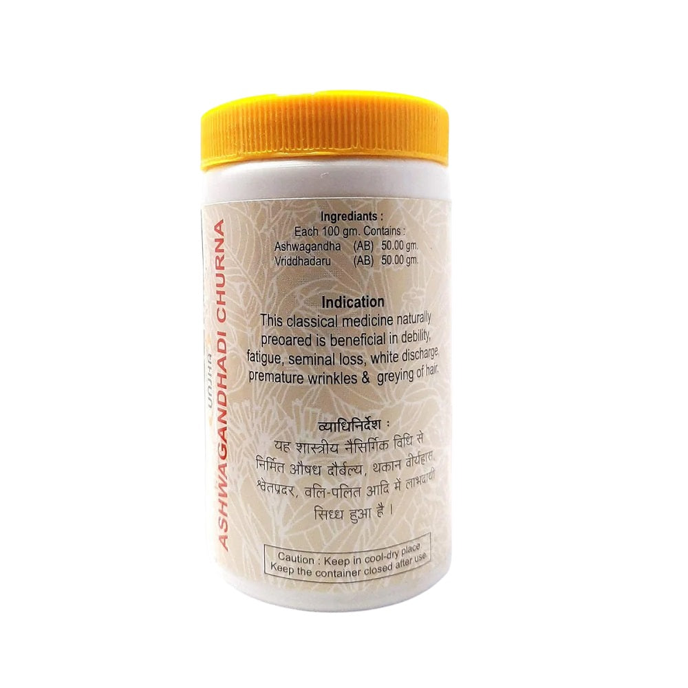 Unjha Ayurvedic Ashvagandhadi Churna Powder 100g