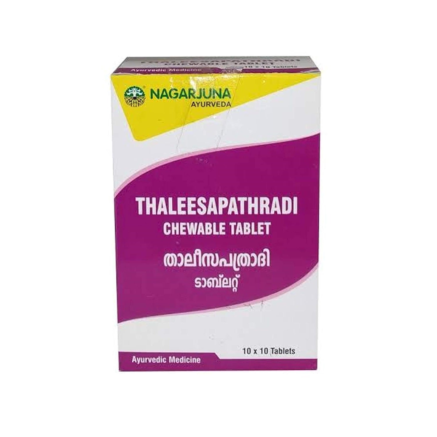 Nagarjuna Ayurvedic Thaleesapathradi 100 Tablets