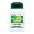 Kottakkal Ayurvedic Amritamehari Churnam Powder