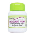 Kottakkal Ayurvedic Swethagunjadi Gulika 30 Tablets