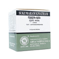 Kottakkal Ayurvedic Sukumaram Kwatham 100 Tablets