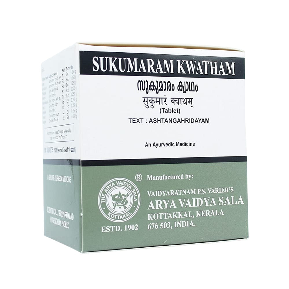 Kottakkal Ayurvedic Sukumaram Kwatham 100 Tablets