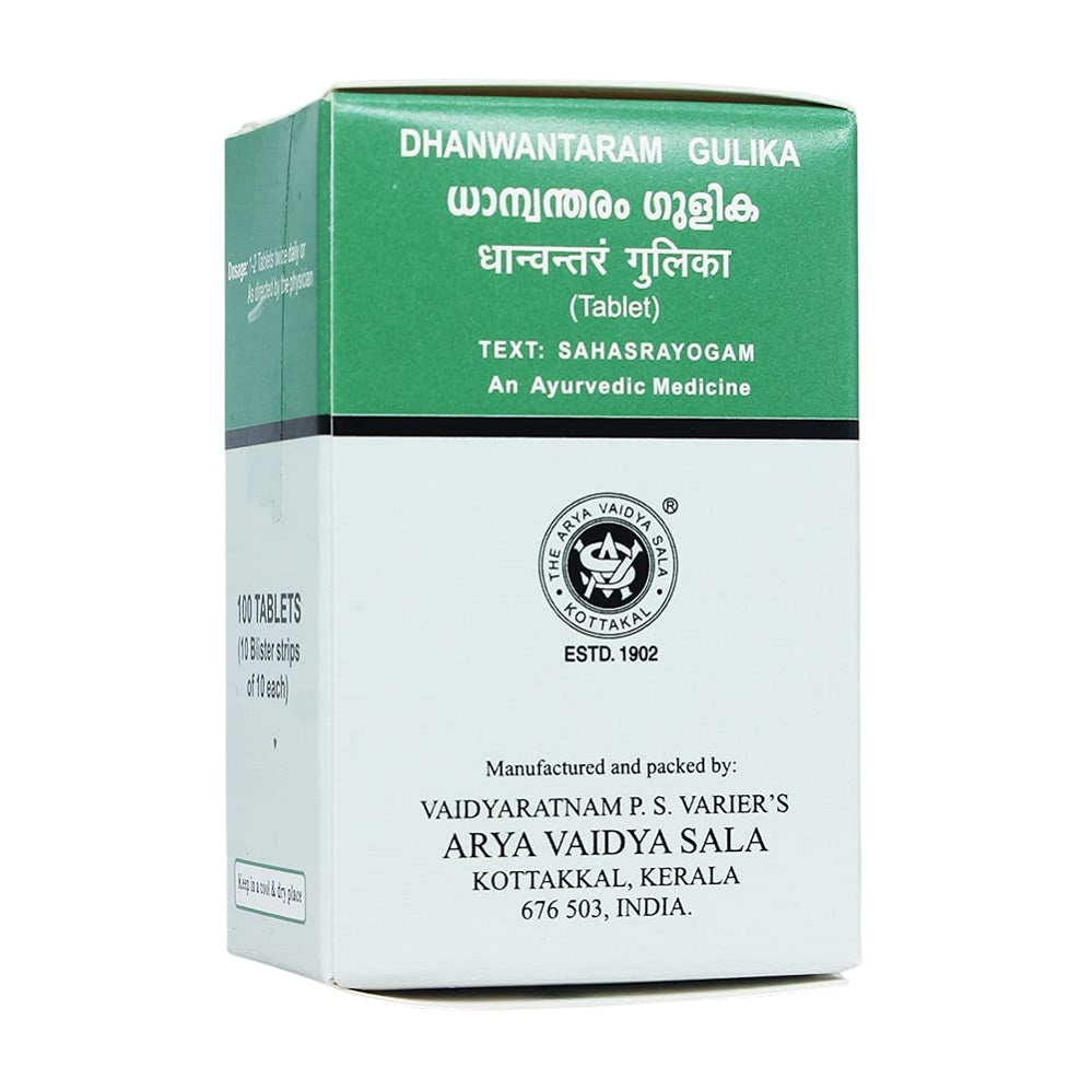 Kottakkal Ayurvedic Dhanwantaram Gulika 100 Tablets