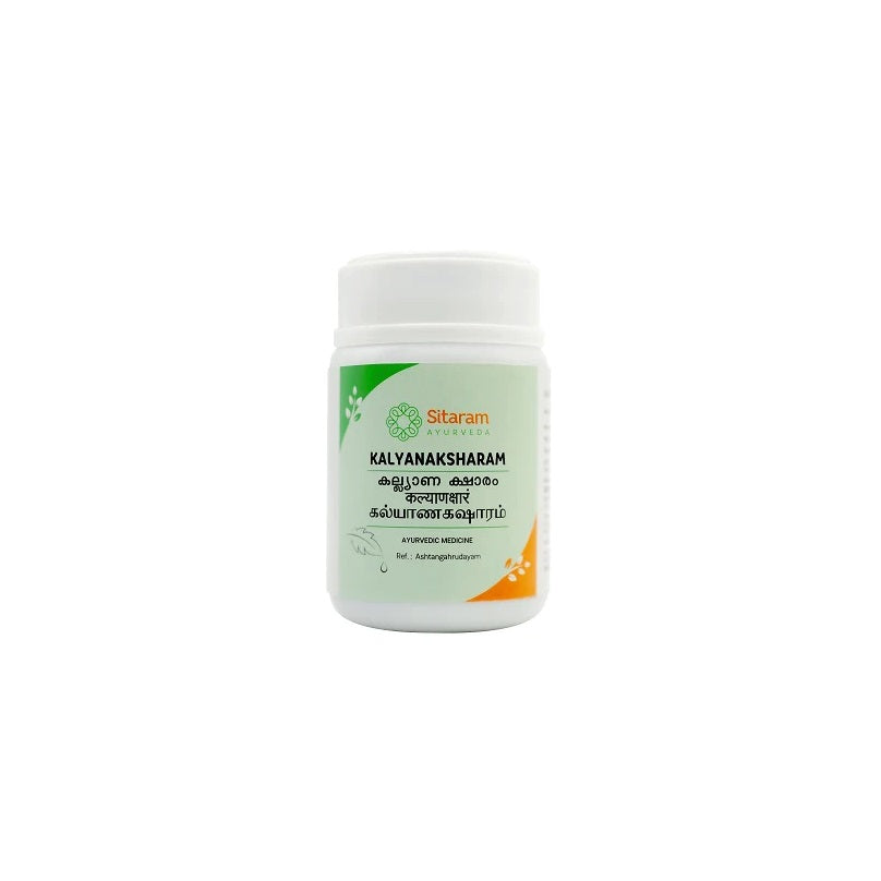Sitaram Ayurvedic Kalyanaksharam Powder 50g